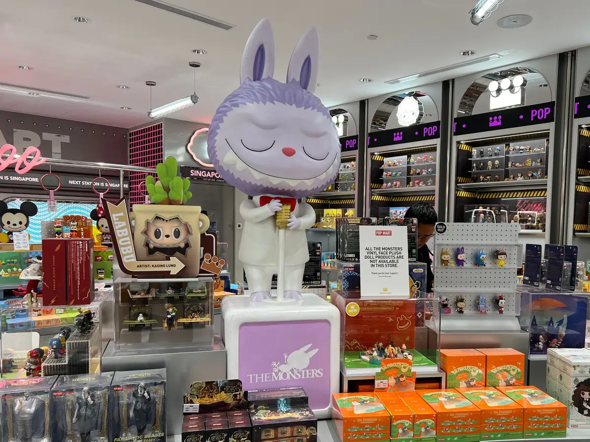 When Does PopMart Restock Labubu: Ultimate 2025 Collector's Guide & Insider Tips