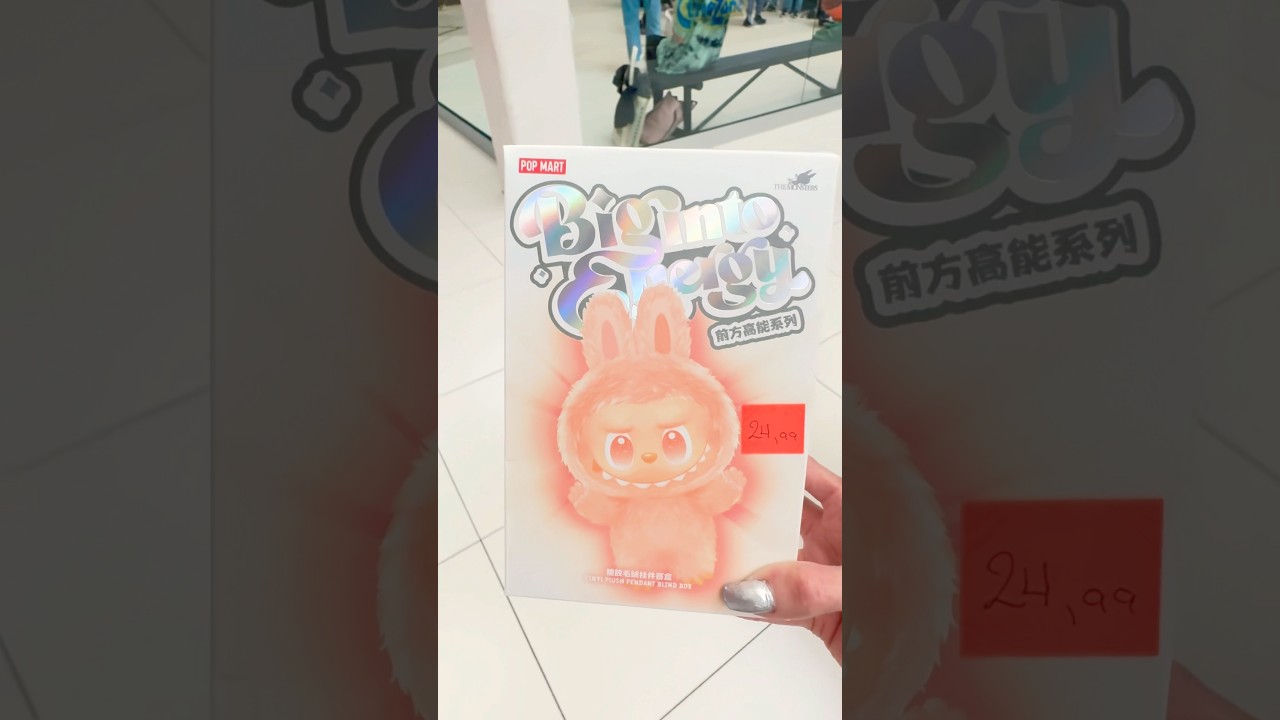 💖Labubu or Lafufu?🩵Real or Fake?